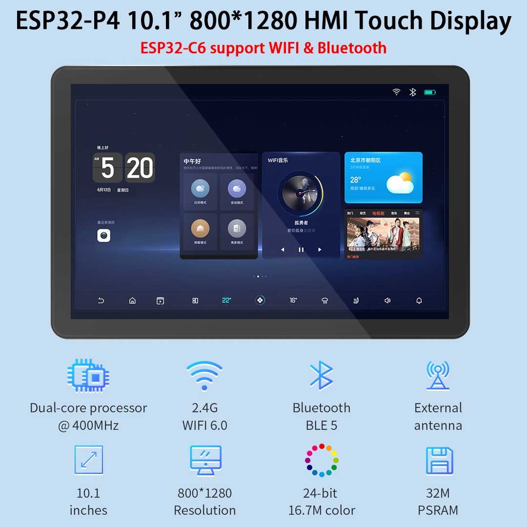 ESP32-P4 10.1 inç 800*1280 IPS - Esp32 P4 incelemesi ve fiyatı