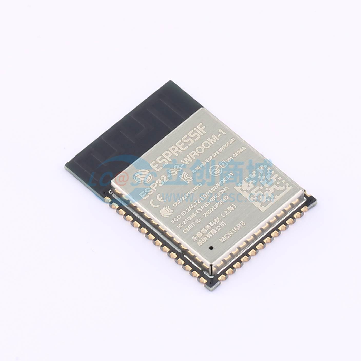 3 adet ESP32-S3-WROOM-1-N16R8  - Esp32 Uart Module incelemesi ve fiyatı